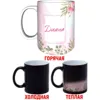 Изображение товара 0