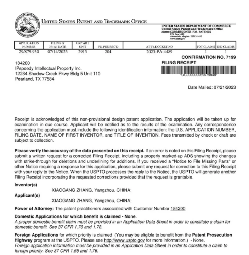 Портативное улучшенное устройство для защиты от удушения аварийный