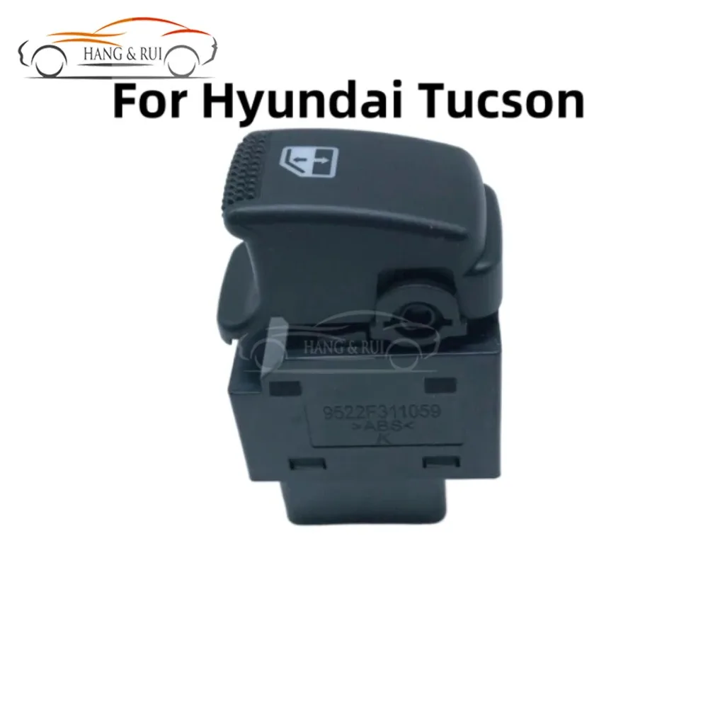 Фото Кнопка управления стеклоподъемником для Hyundai Tucson 2005-2010, артикул 93580-2E000 №1