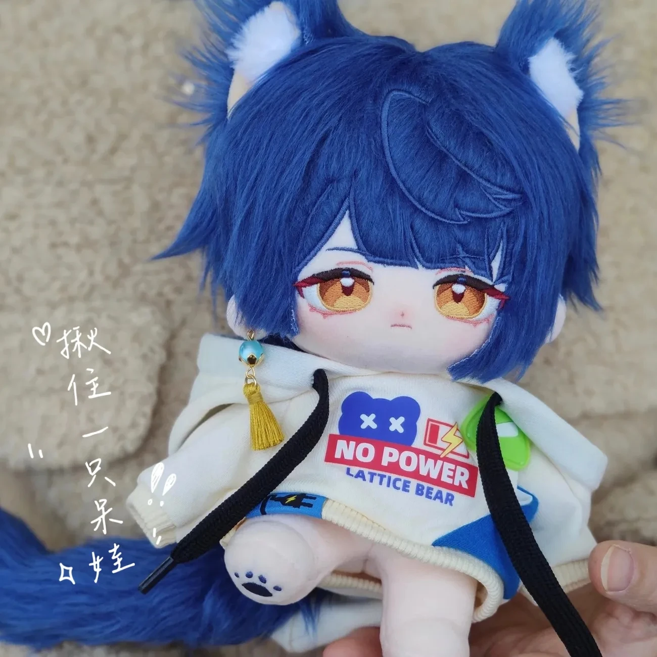 

Genshin Impact xing qiu Anime 20cm Game Plush Stuffed Doll Body Cosplay Dress Up Dolls Mascot Plushie Pillow Gift