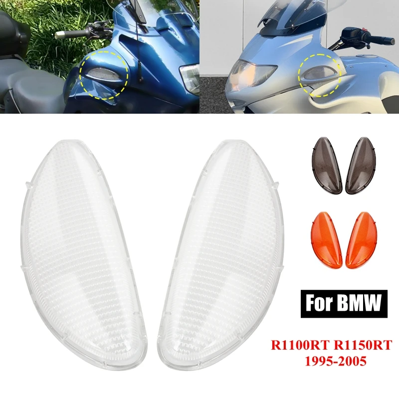 Оболочка для передних поворотников для BMW R1150RT R1100RT R 1150 1100 RT 1995-2005