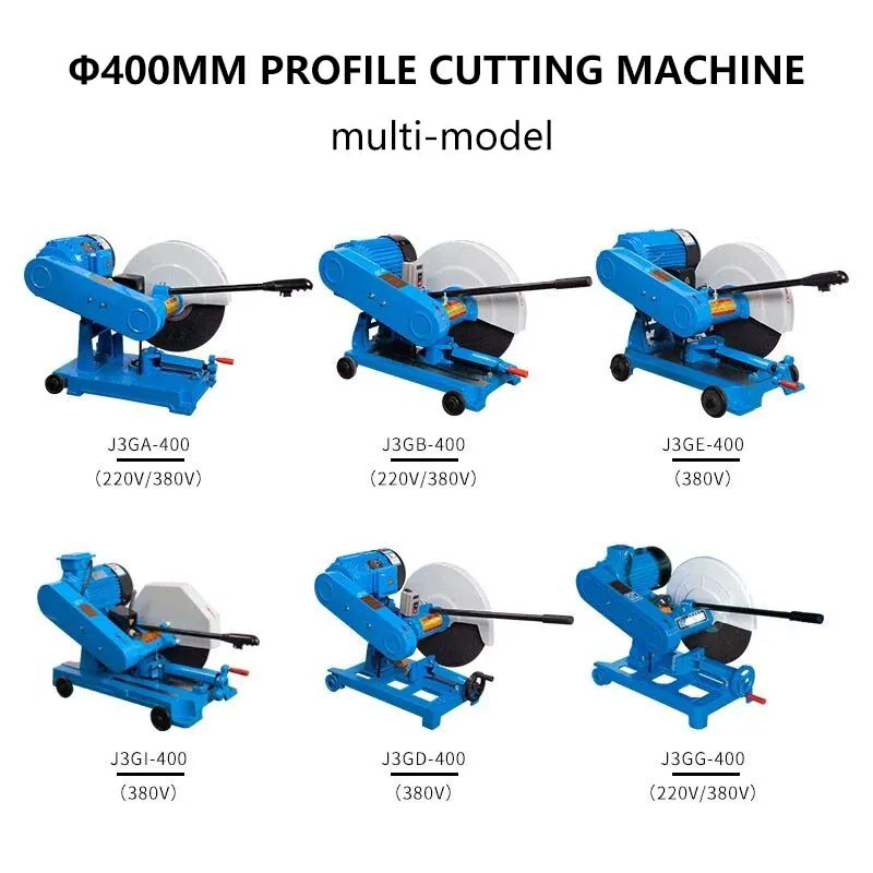 Измельчительная пила 3 кВт диаметр лезвия 400 мм отрезная 2280 об/мин станок для