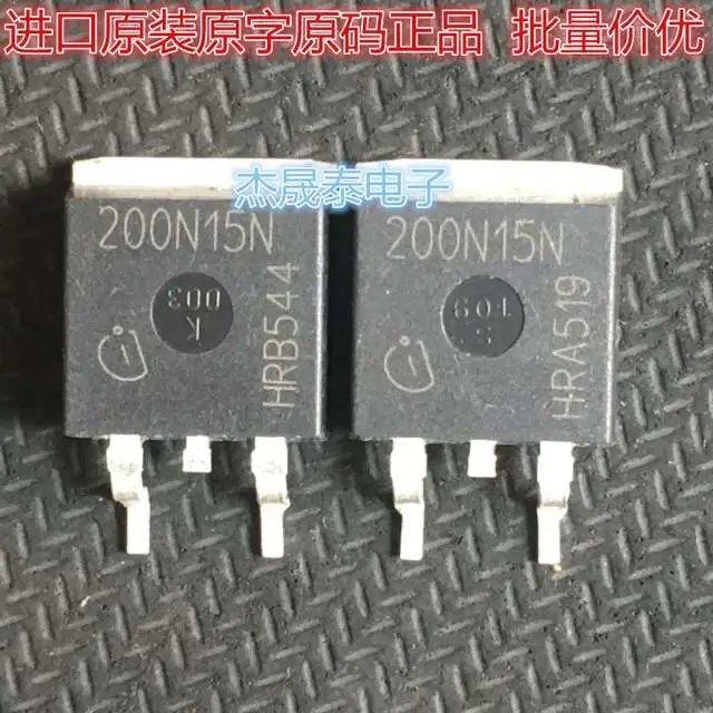 

Бесплатная доставка IPB200N15N 200N15N IPB200N15N3G TO-263IC 20 шт.