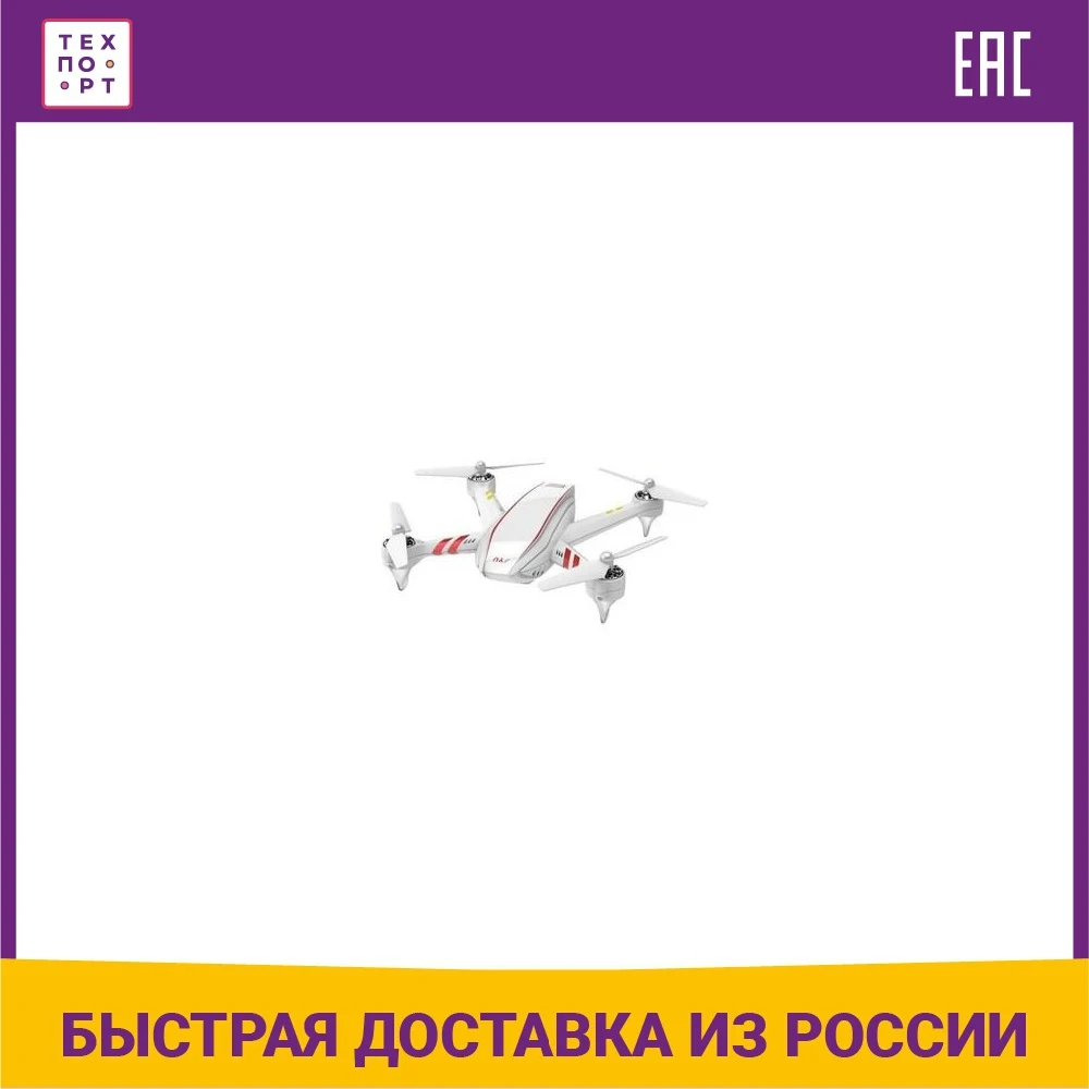 Радиоуправляемый квадрокоптер JYU Hornet S Standard Version (GPS) RTF 2.4G | Игрушки и хобби