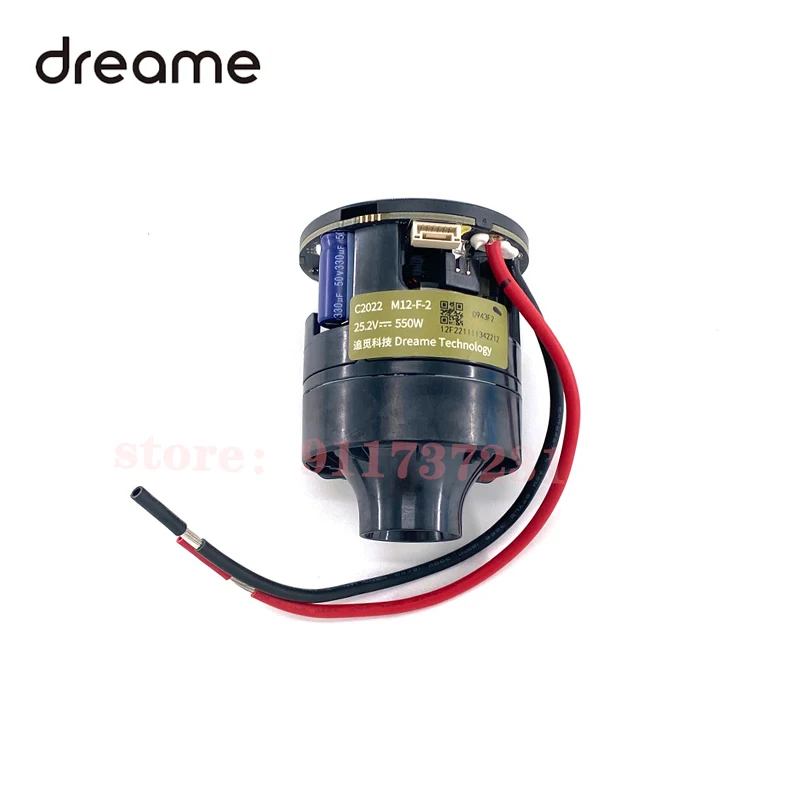 

Оригинальные аксессуары Dreame V12 Запчасти для пылесоса, Motor C2022 M12-F-2 для Dreame V12