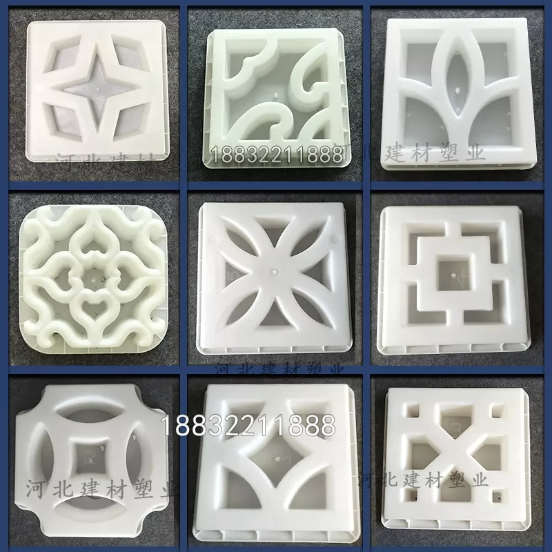 

Cement Antique Brick Mold Square Garden Wall Making Brick Mould 3D Carving Anti-Slip Concrete Plastic Paving Molds
