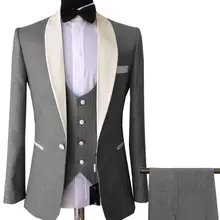 New Style Groomsmen Shawl Ivory Lapel Groom Tuxedos Grey Men Suits Wedding Best Man ( Jacket+Pants+B