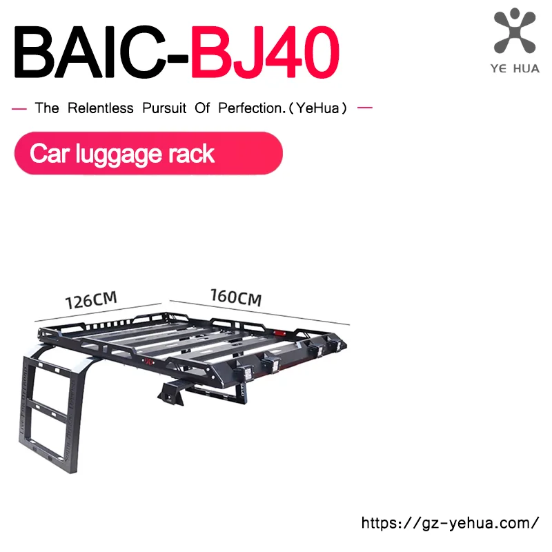 

Для Baic BJ40 Plus Ickx K2 2021-2023 багажник на платформе из алюминиевого сплава на крыше, аксессуары для транспортных средств, внешние детали автомобиля