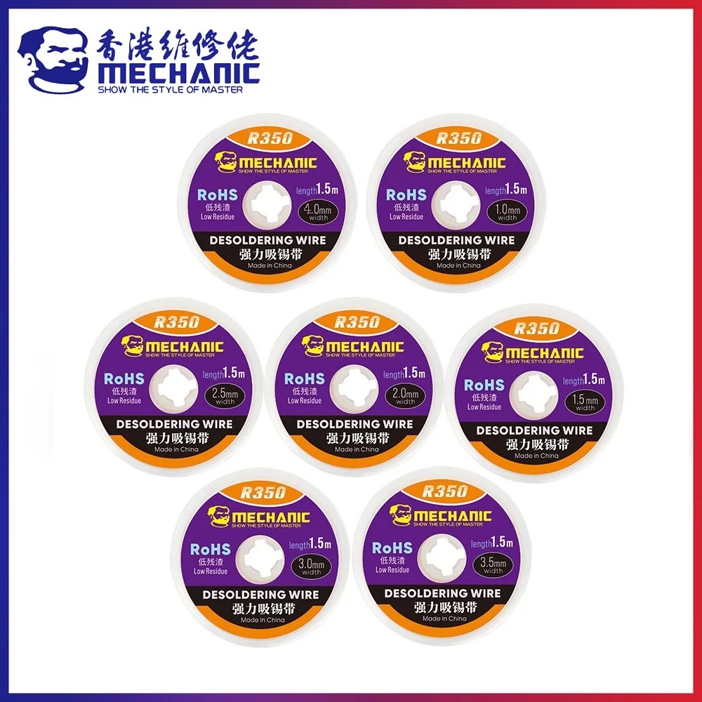 Оплетка для удаления припоя MECHANIC R350, ширина 1,0/1,5/2,0/2,5/3,0/3,5/4,0 мм, Длина 1,5 м, оплетка для удаления припоя, фитиль для припоя из чистой меди, провод, шнур