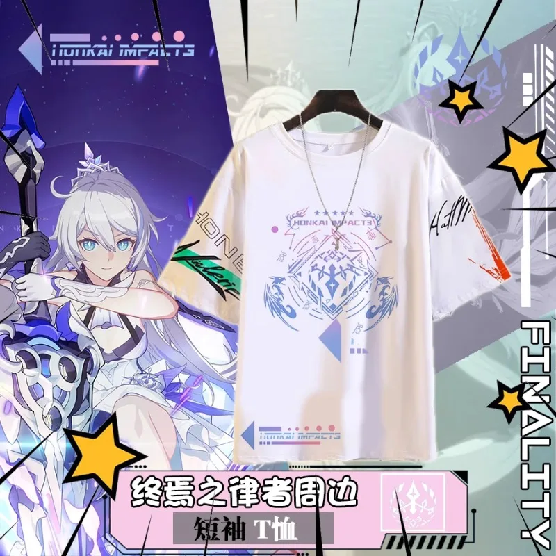 Игра Honkai Impact 3 Cos Fu Hua Bronya Mobius Райден Мэй Elysia и т. д. Свободная простая аниме футболка