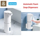 Автоматические диспенсеры для мыла Youpin, умная стиральная машина для ванной комнаты с USB зарядкой, высокое качество, АБС-пластик