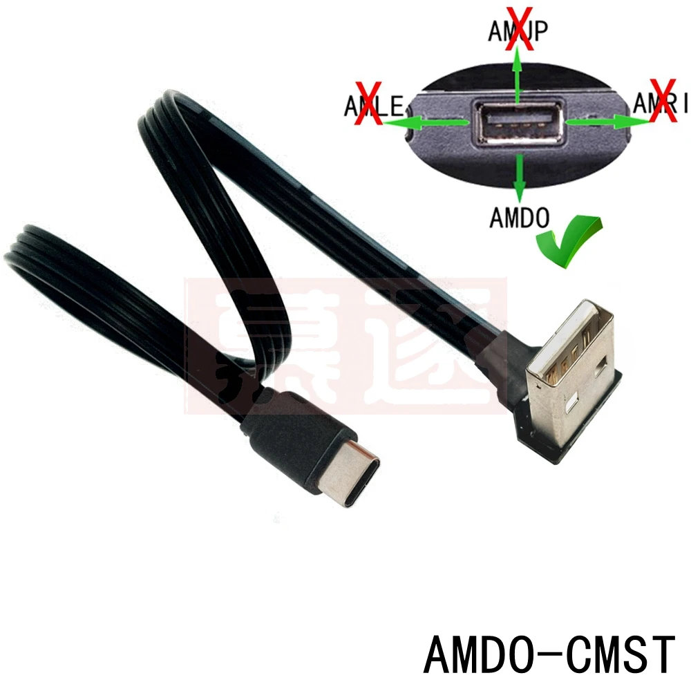 

0.1M Car main control screen USB elbow suitable for Lexus es ultra-flat elbow data cable hidden typeC flat cable 0.2M 0.3M 0.5M