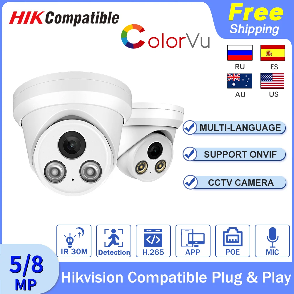 

IP-камера совместимая с Hikvision, 5 МП, HD, 8 Мп, 4K, POE, ColorVu