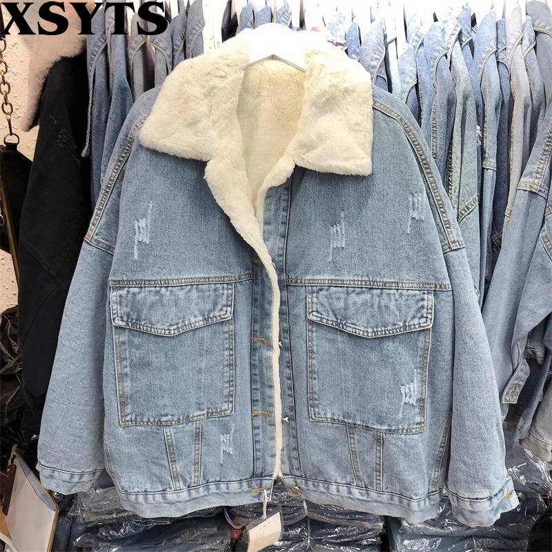 

Зимнее джинсовое пальто из имитации овечьей шерсти, утепленная женская одежда, свободная корейская мода, женские джинсовые куртки, джинсов...