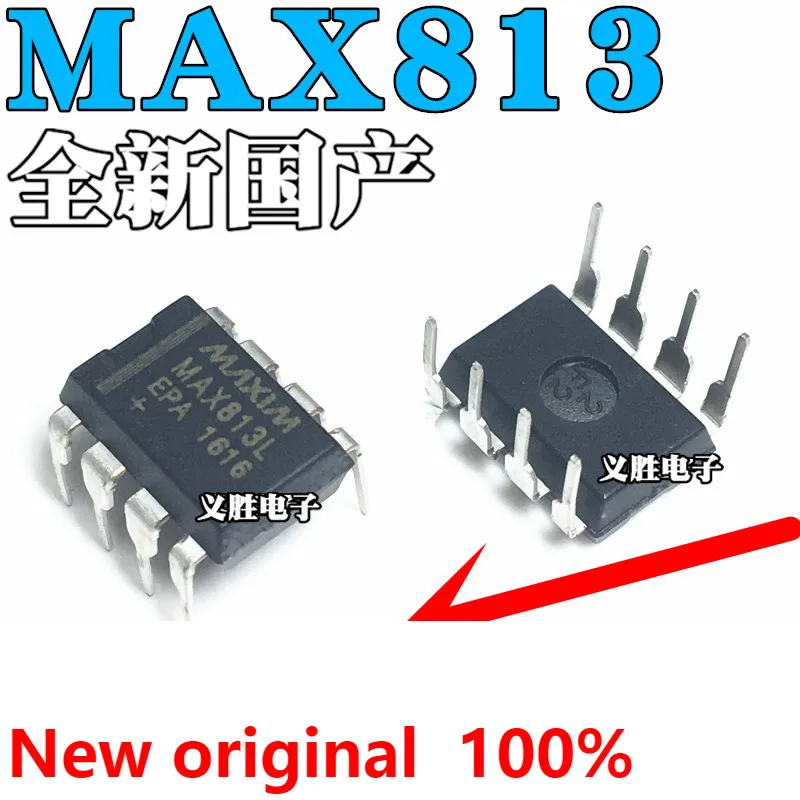 Новый MAX813 MAX813L MAX813LCPA MAX813LEPA DIP8 Watchdog/микросхема монитора, на 8 футов, управление питанием IC