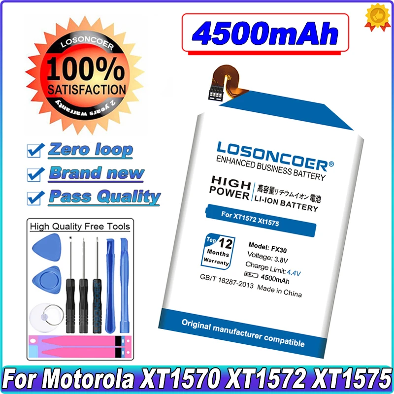 

LOSONCOER FX30 4500mAh Battery For Motorola Moto X Pure Edition X Style X Style Pure X+2 XT1570 XT1575 XT1572 Battery