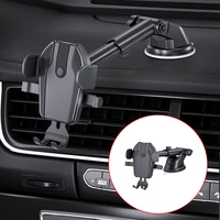 adjustable sucker car phone holder mount stand gps telephone mobile cell support for iphone 13 12 11 pro xiaomi huawei samsung