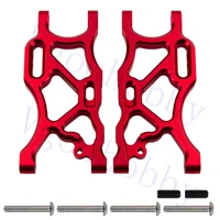 aluminum alloy rear lower swing arm rear a arm compatible with arrma 17 limitless infraction 6s arrma 18 typhon 6s rc car