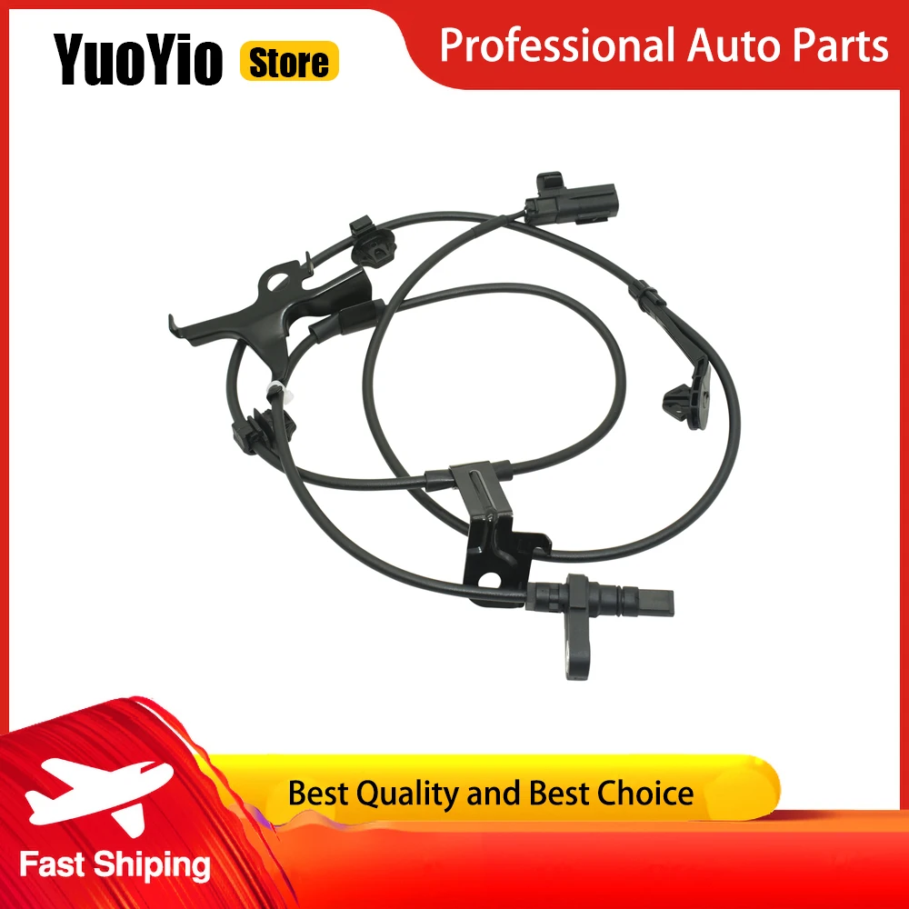 YuoYio 1 шт. новый датчик ABS 89543-0D030 для Toyota Yaris Vios 2008-2012