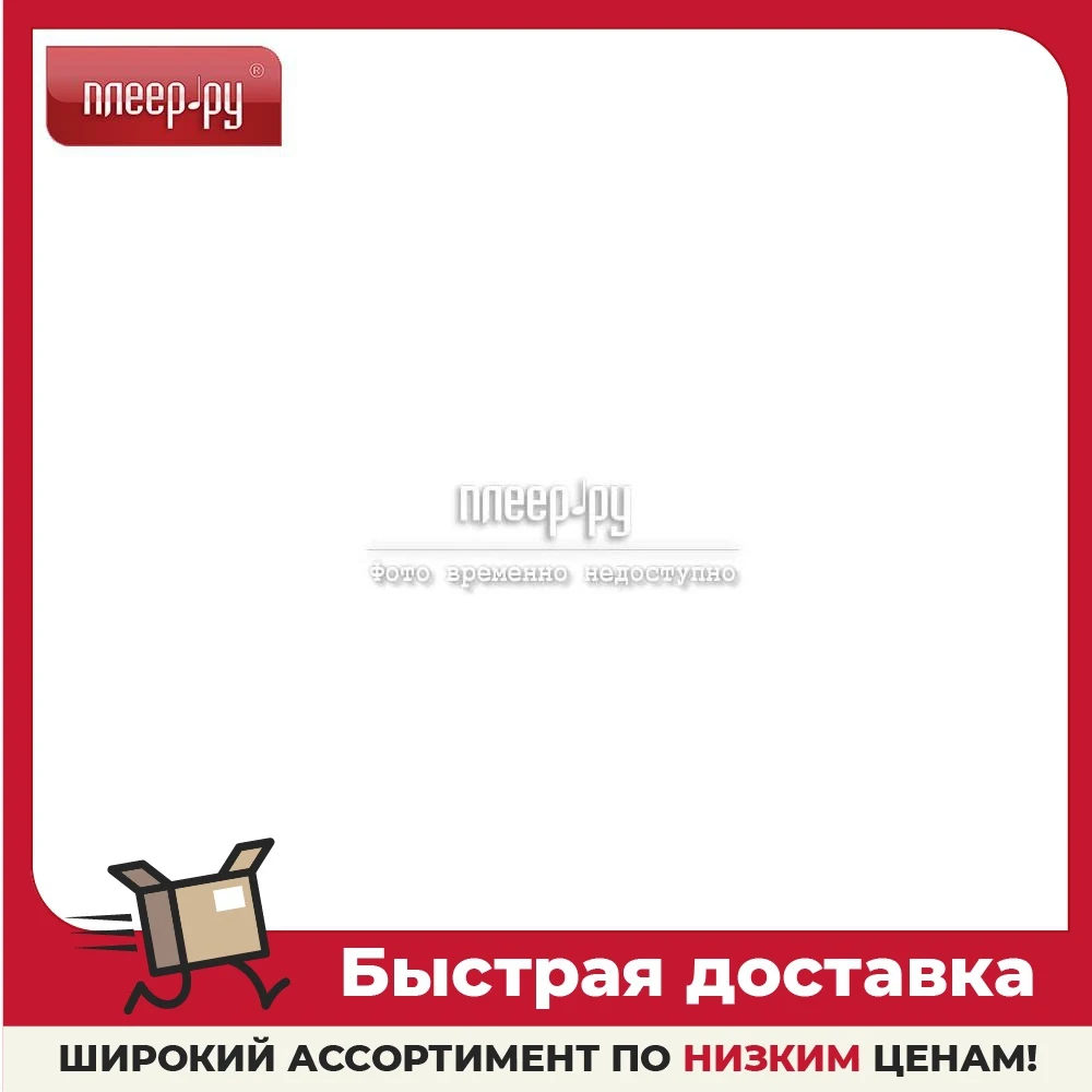 Аксессуар B and P HDMI 19M M ver.1.4 20m | Электроника