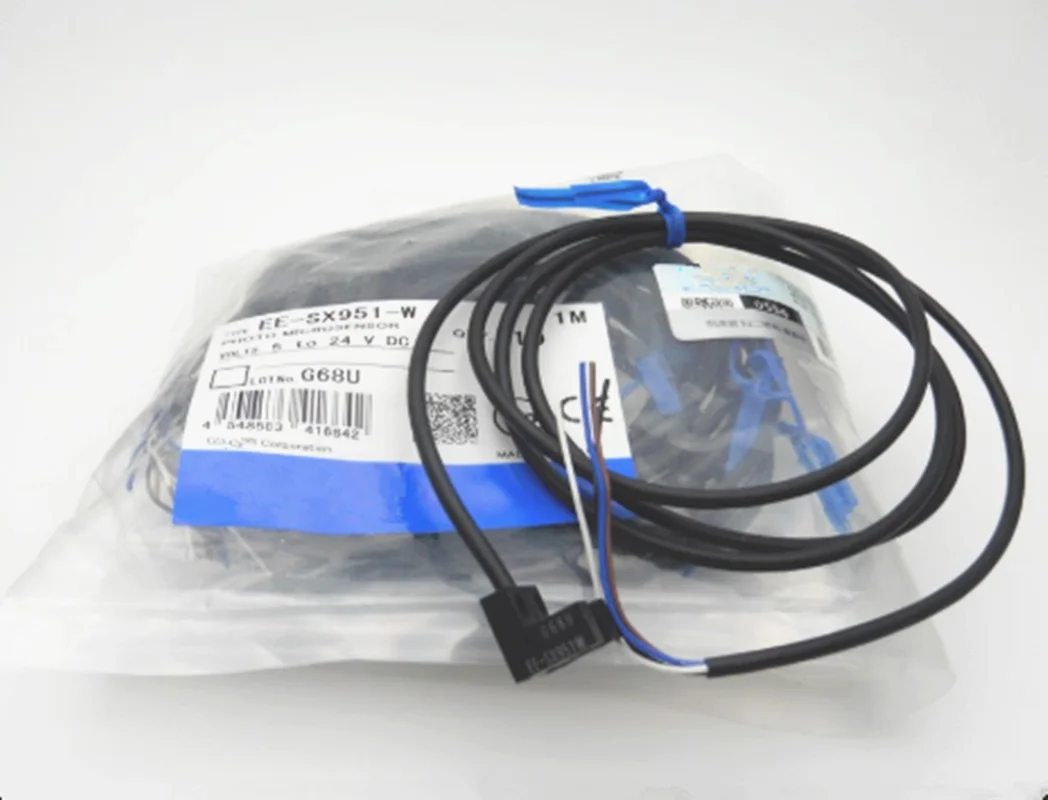 Новинка, оригинальный фотоэлектрический переключатель