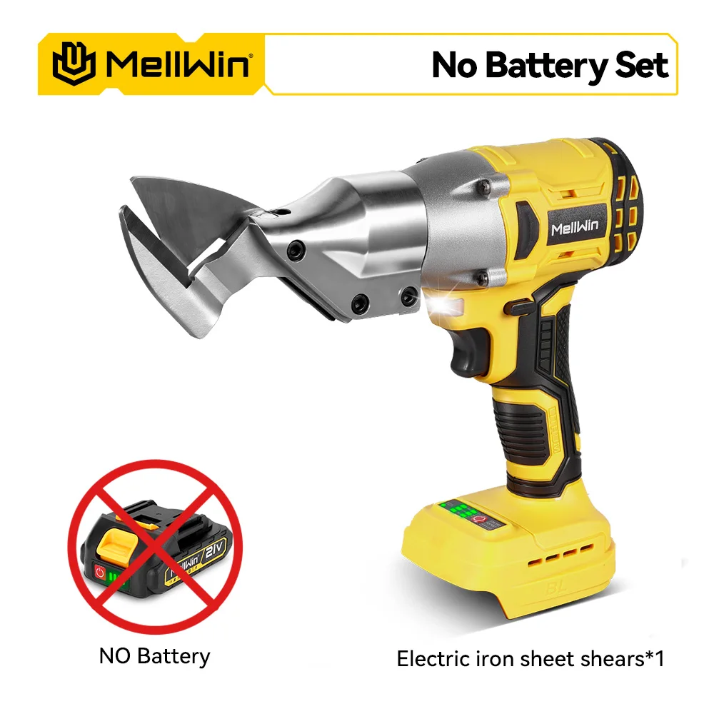 

Бесщеточные электрические ножницы MELLWIN для Makita 18В