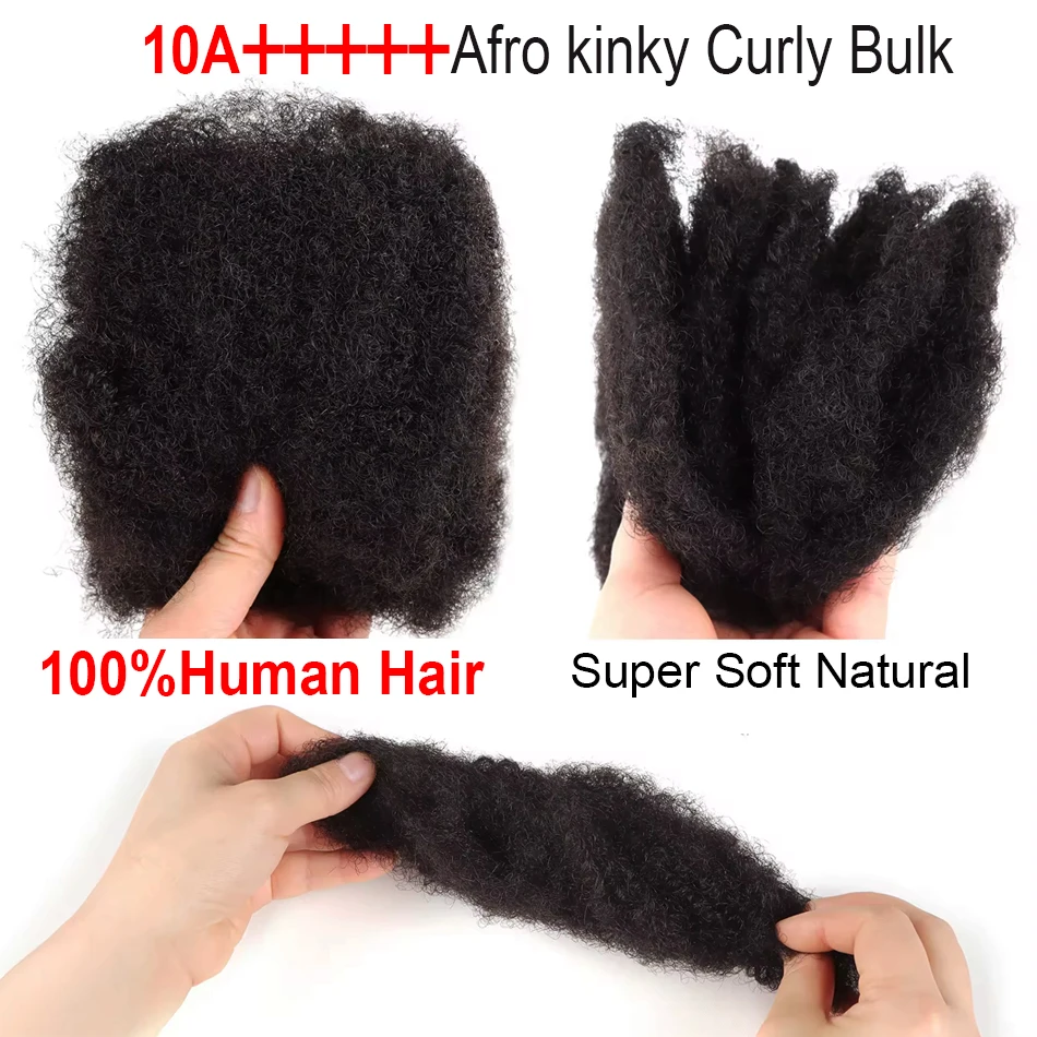 Maxhair афро кудрявые вьющиеся волосы без наращивания волос натуральные