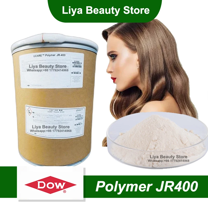Фото Косметическое сырье UCARE Polymer JR400 Polyquaternium-10 Водорастворимый катионный антистатический кондиционер №1