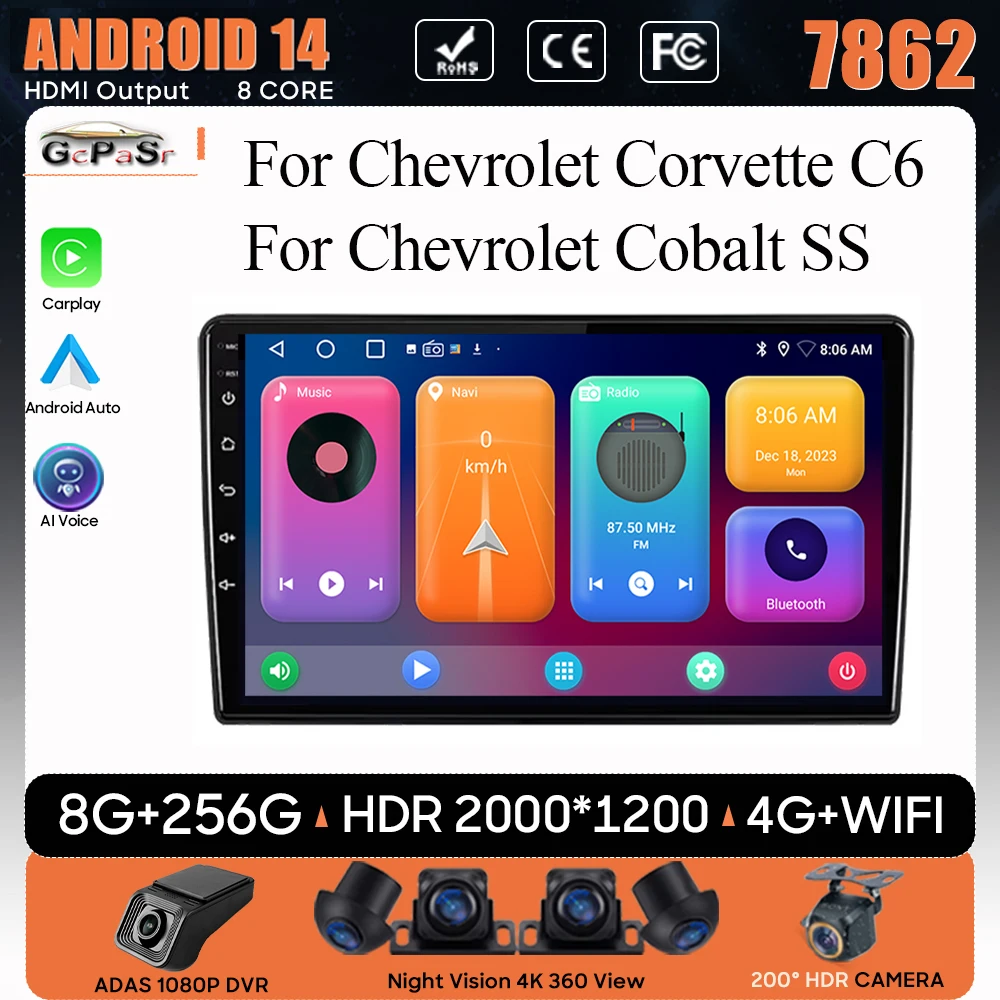 Автомобильный радиоприемник Android 14 для Chevrolet Corvette C6 Для Cobalt SS навигация GPS Авто
