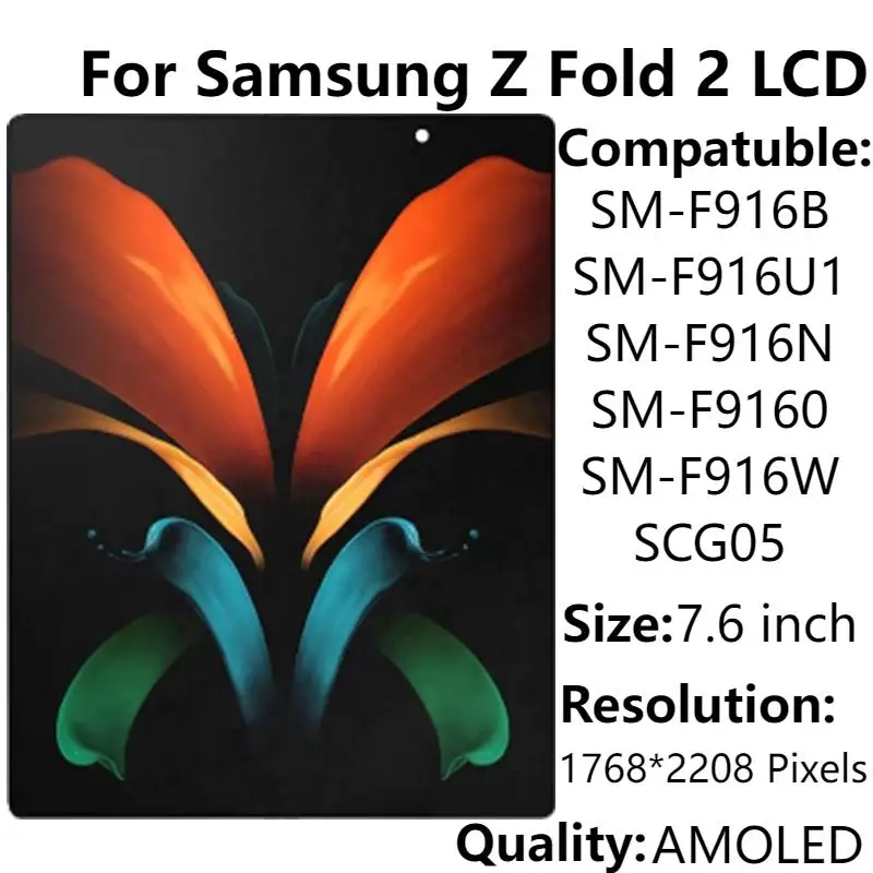 7 6 &quotAMOLED для Samsung Z Fold2 F916B F9160 внутренний ЖК-дисплей с рамкой дигитайзер сенсорного