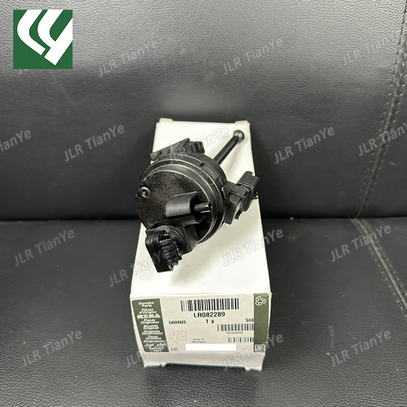 2 датчик дизельного Клапана EGR для охладителя LR057662 Land Rover Freelander LR2 RR Evoque Discovery Sport