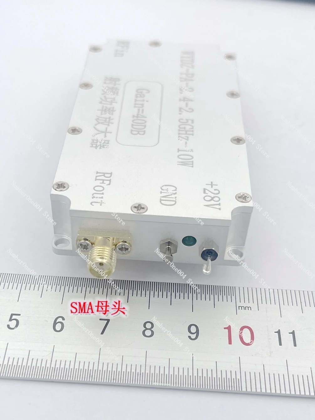 Усилитель мощности 2 4 ГГц выход 10 Вт усиление 40 дБ