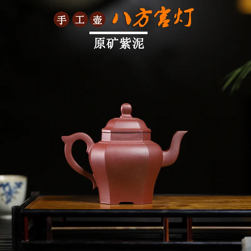 High Quality Yixing Ore Purple Clay Handmade Eight Square GD Pot Sand Household Teapot Tea Set