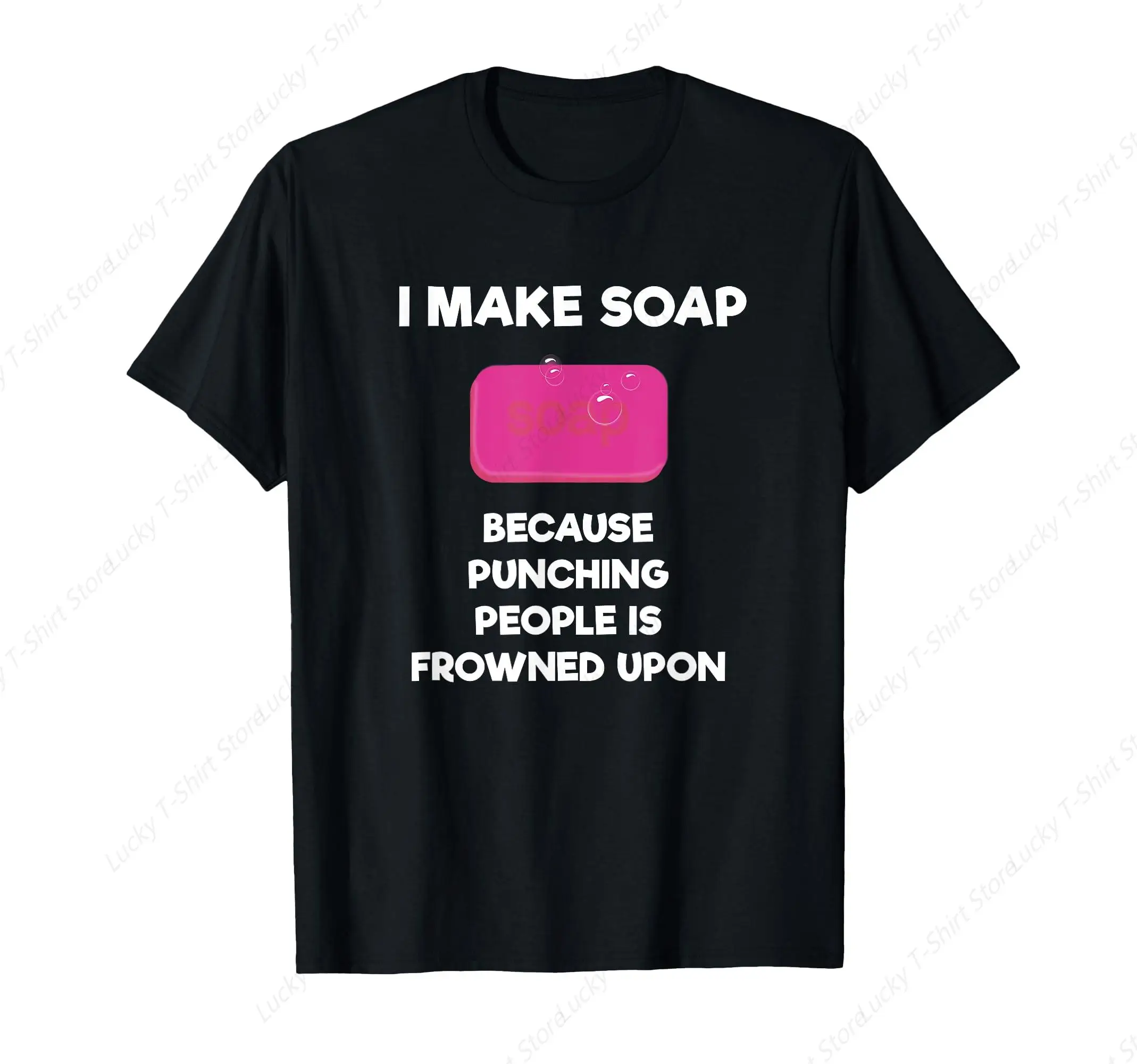 Забавная футболка для изготовления мыла подарок хлопковая Футболка с круглым