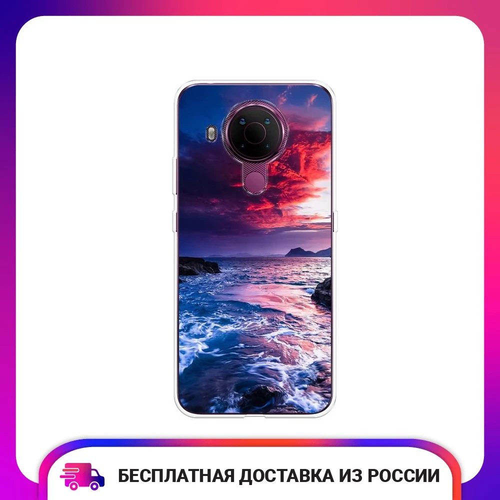 Чехол для Nokia 5.4 Волны 1 силиконовый тонкий мягкий защитный чехол-накладка с