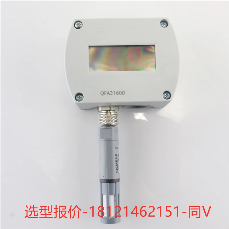 

Новинка Оригинал Быстрая доставка QFA3160D