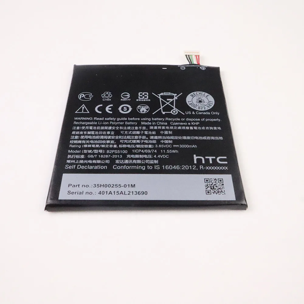 Новый 100% оригинальный аккумулятор B2PS5100 для HTC One X9 Dual X9E E56ML X9u Desire 10 pro D10W D820U D820S D820T