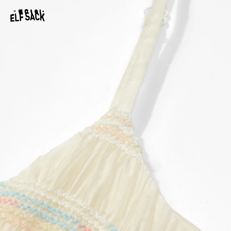 Женское шифоновое платье на бретелях ELFSACK однотонное и нежное во французском