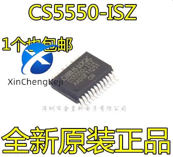 2pcs original new CS5550 CS5550-ISZ SSOP24 A/D Converter