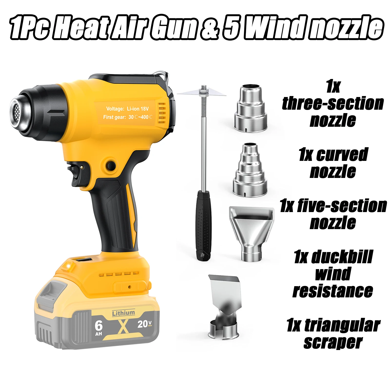 

BATTOOL Беспроводной теплый пистолет для аккумулятора Dewalt 20В