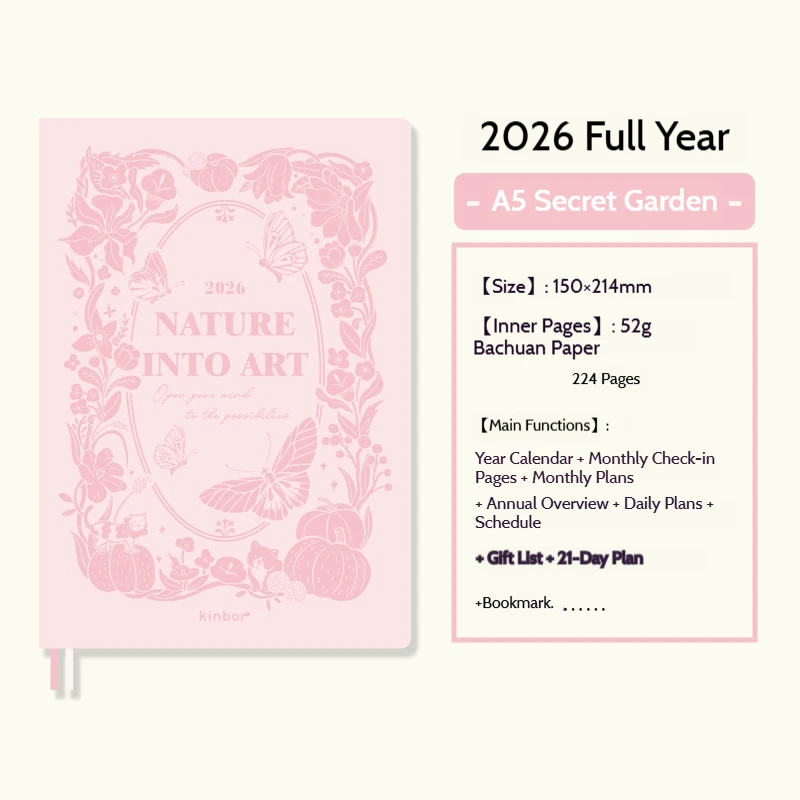 

Kinbor Agenda 2026 блокнот