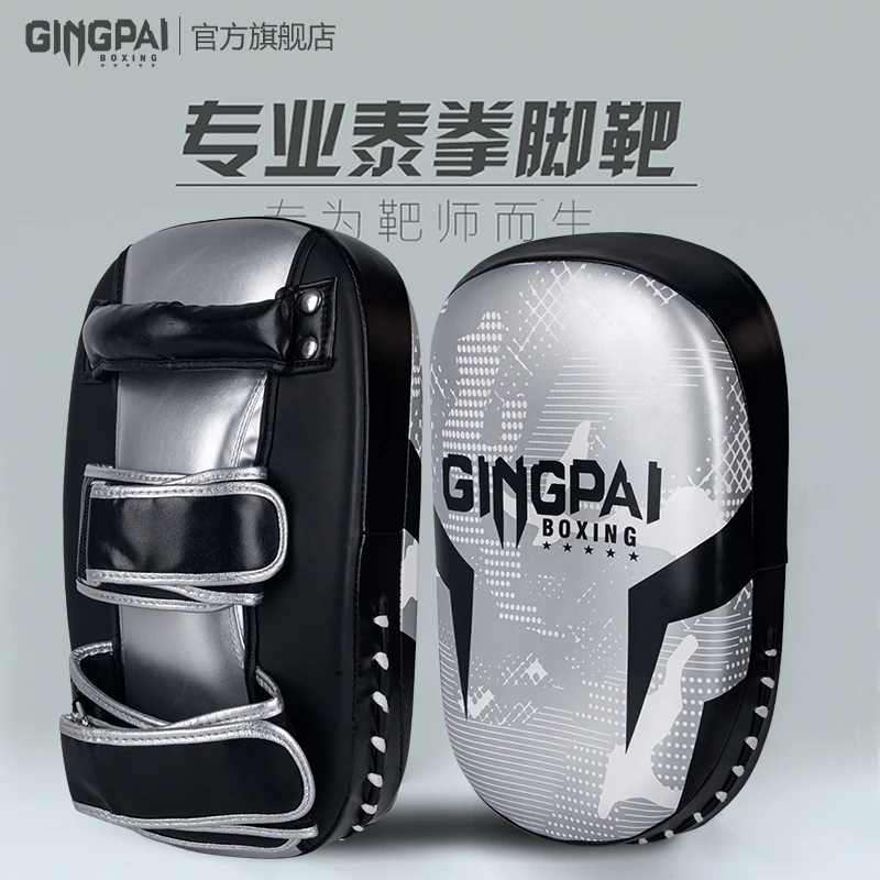 Муай Тай кикбоксинг мишень ММА боевой тайский кик-бокс каратэ тренировка