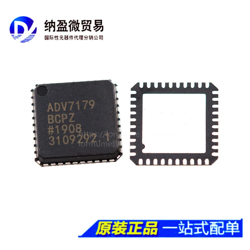 

free shippingADV7179 ADV7179BCP ADV7179BCPZ QFN-40 IC 10pcs