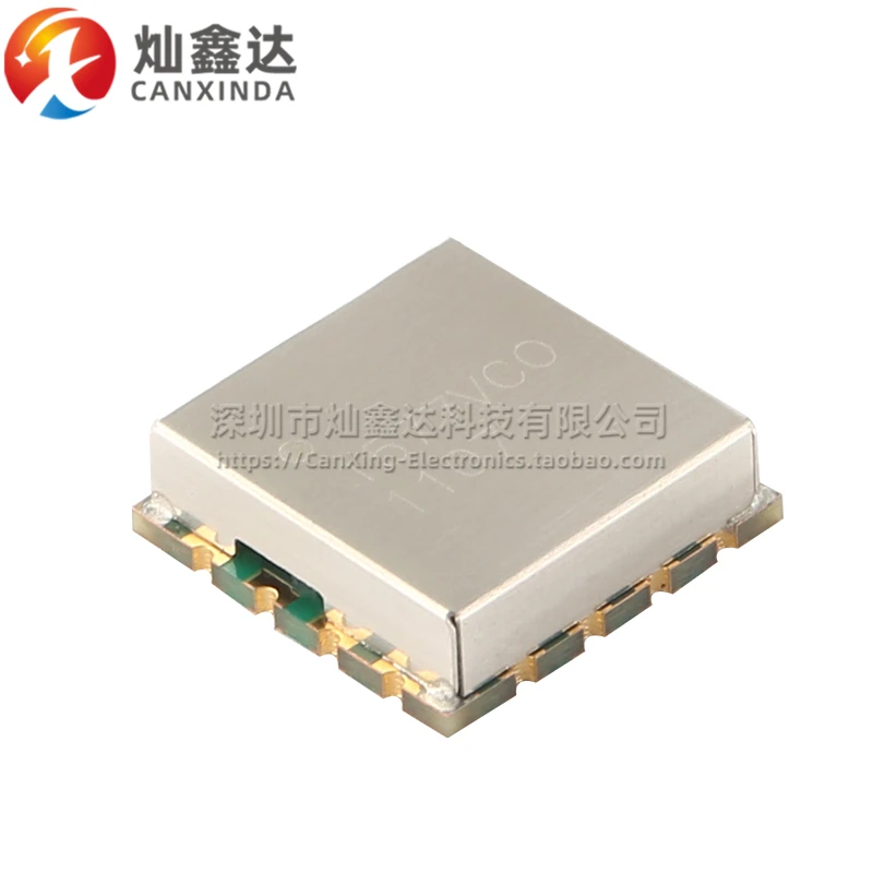 5 шт./DMPVCX1577Q5 импортный патч 3 в 1600 МГц VCO Gigabit |
