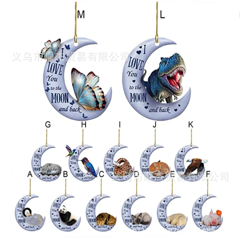 Новое взрывоопасное акриловое плоское украшение в виде Луны для автомобиля