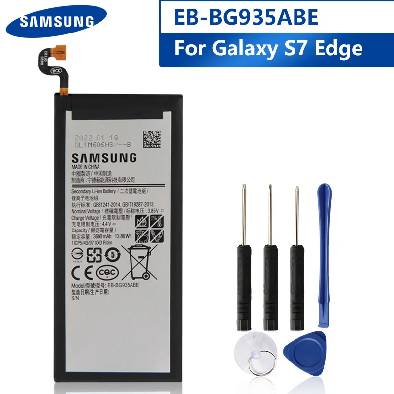 Запасная аккумуляторная батарея для Samsung GALAXY S7 Edge G9350 G935FD | Мобильные телефоны и