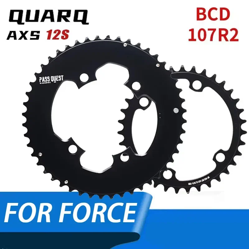 Двойное кольцо для цепи PASS QUEST 107 bcd 2X с 4 болтами SRAM FORCE Quarq Power Meter AXS 12 скоростей