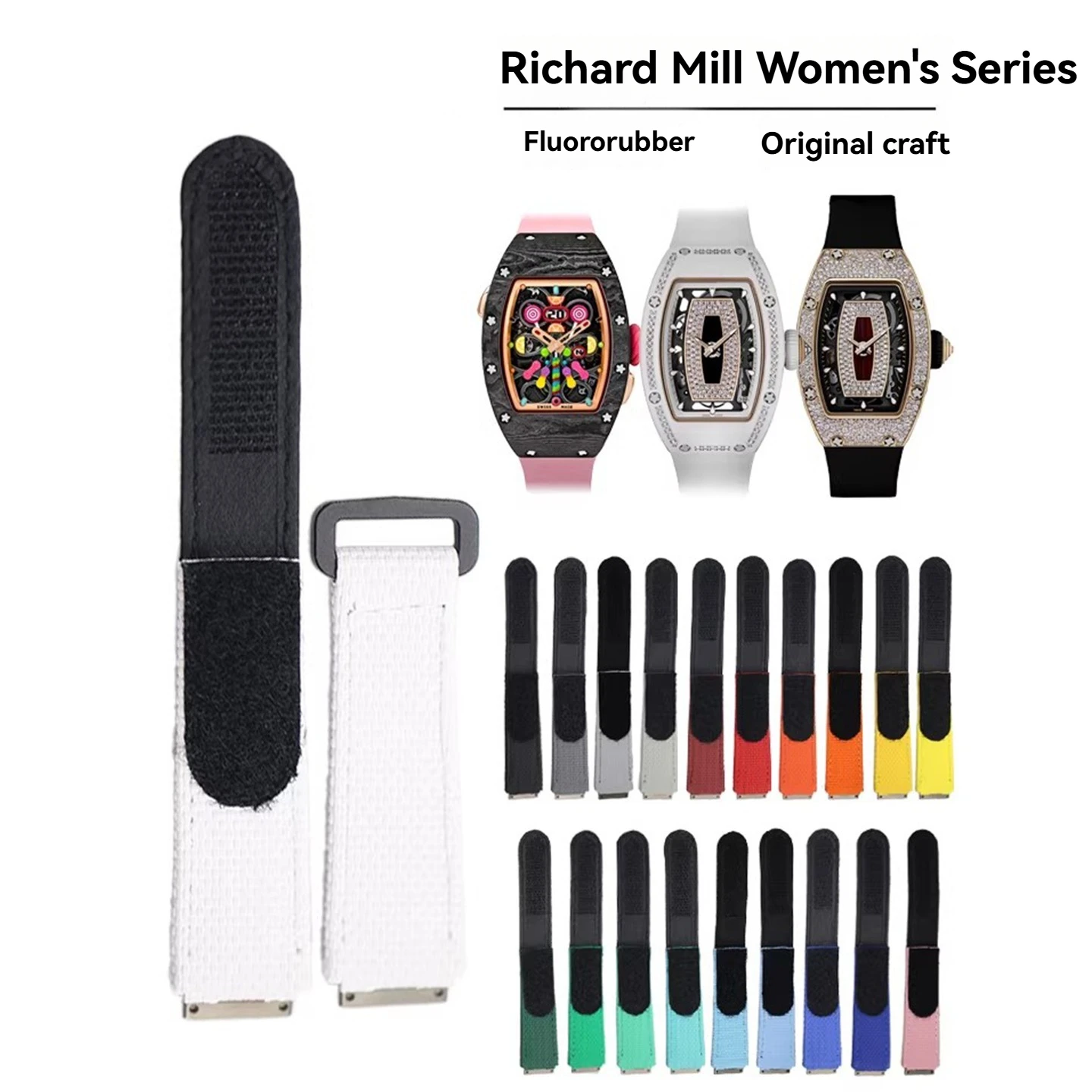 Фото Ремешки из каучука FKM на заказ для часов Richard Mille моделей RM011, RM030, RM005, RM035, RM055, RM50-01, RM67, эластичные нейлоновые ремешки №2