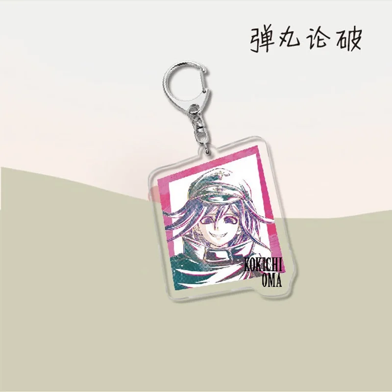 Danganronpa аниме фигурка Nagito Komaeda Shuichi Saihara акриловые брелки персонаж Chiaki Nanami кулон