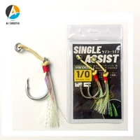 ai shouyu new 2pcslot metal jigging assist hooks 10 50 with pe line feather high carbon steel peche barbed single jig hooks